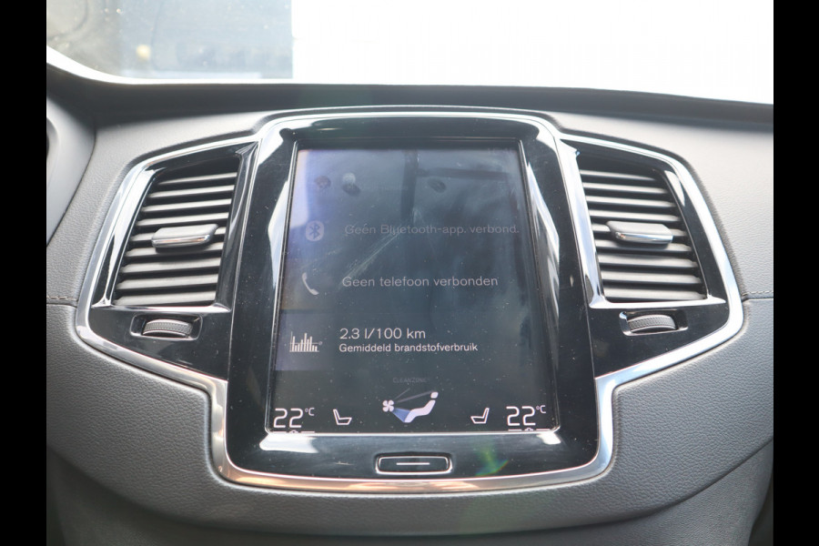 Volvo XC90D5 INSCRIPTION 235PK AUTOMAAT GRIJSKENTEKEN INSCRIPTION 235PK AUTOMAAT GRIJSKENTEKEN