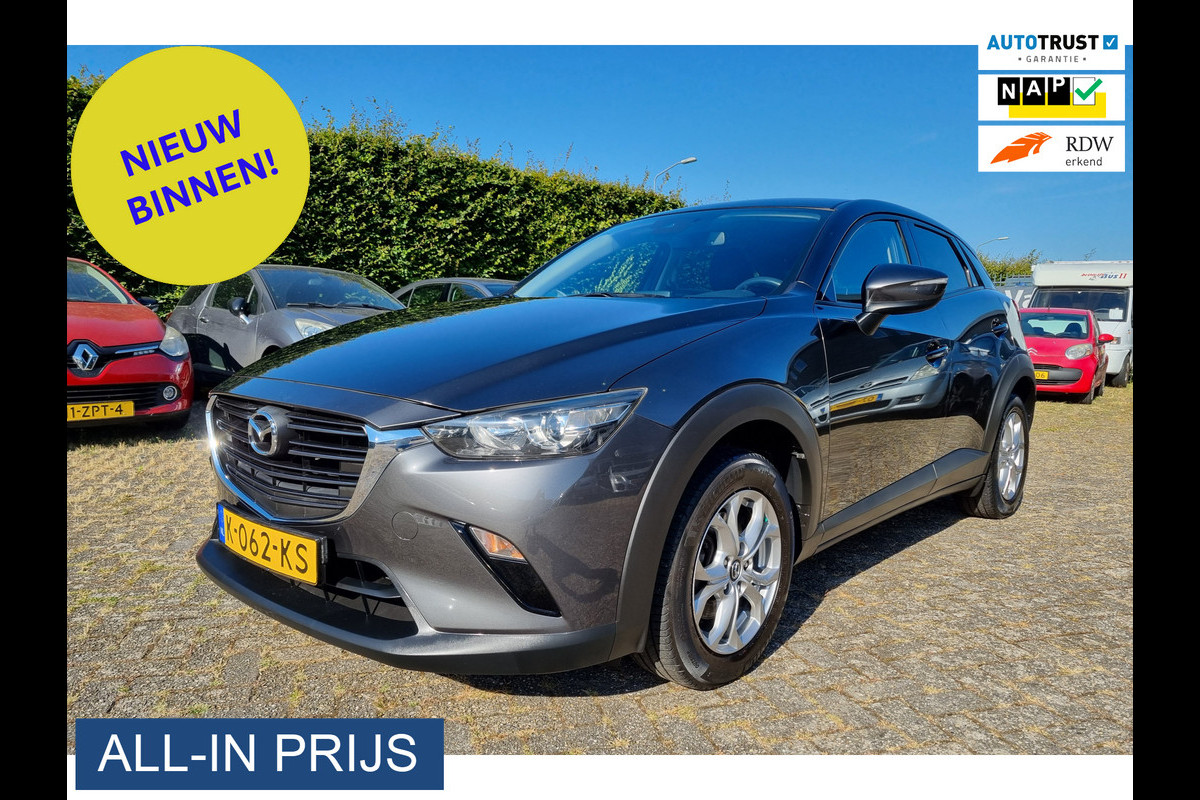 Mazda CX-3 2.0 SkyActiv-G 121 Comfort ✅NETTE AUTO ✅TREKHAAK