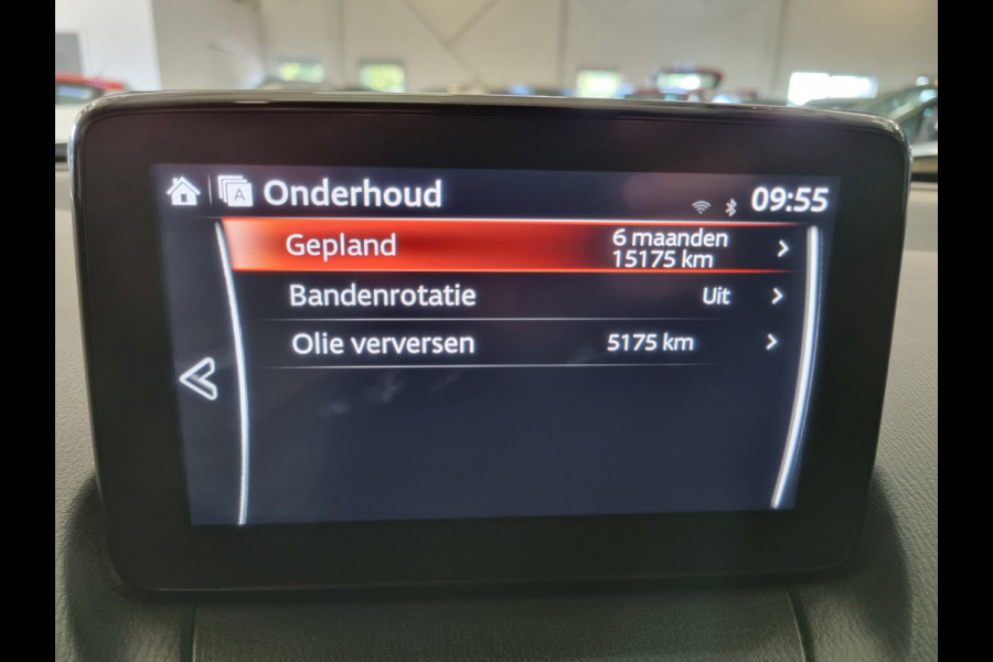 Mazda CX-3 2.0 SkyActiv-G 121 Comfort ✅NETTE AUTO ✅TREKHAAK
