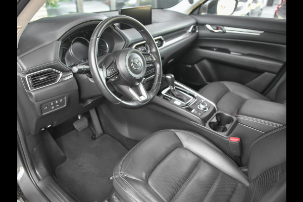 Mazda CX-5 2.5 SkyActiv-G 194 Luxury Leren bekleding ACC Trekhaak Camera Navi