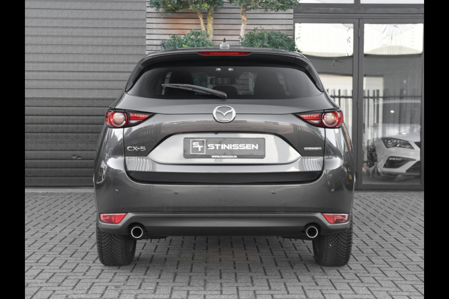 Mazda CX-5 2.5 SkyActiv-G 194 Luxury Leren bekleding ACC Trekhaak Camera Navi