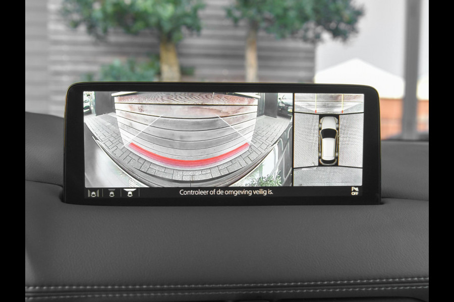 Mazda CX-5 2.5 SkyActiv-G 194 Luxury Leren bekleding ACC Trekhaak Camera Navi