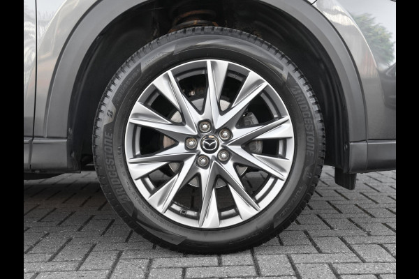 Mazda CX-5 2.5 SkyActiv-G 194 Luxury Leren bekleding ACC Trekhaak Camera Navi