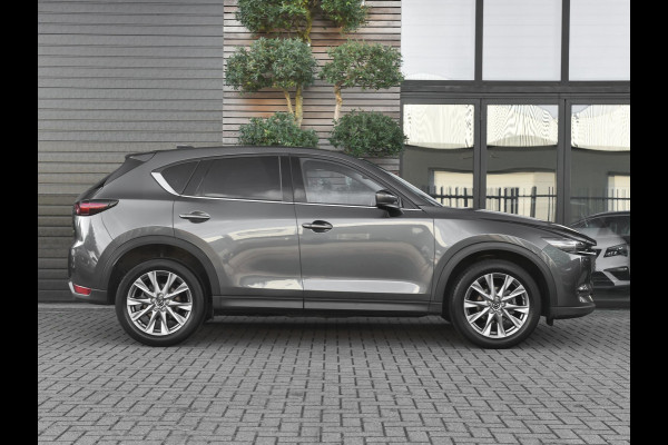 Mazda CX-5 2.5 SkyActiv-G 194 Luxury Leren bekleding ACC Camera Navi 19 inch Velgen