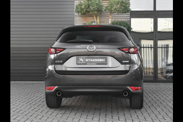 Mazda CX-5 2.5 SkyActiv-G 194 Luxury Leren bekleding ACC Camera Navi 19 inch Velgen