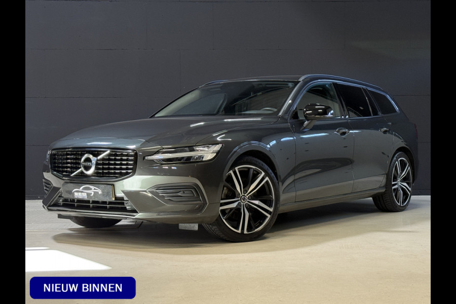 Volvo V60 2.0 B3 Momentum Advantage | Camera | Trekhaak | Apple Carplay
