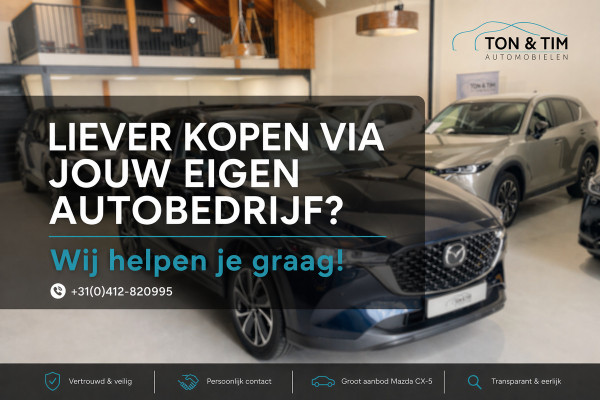 Mazda CX-5 2.5 4WD AWD SkyActiv-G 194 Luxury Leder Trekhaak ACC '19