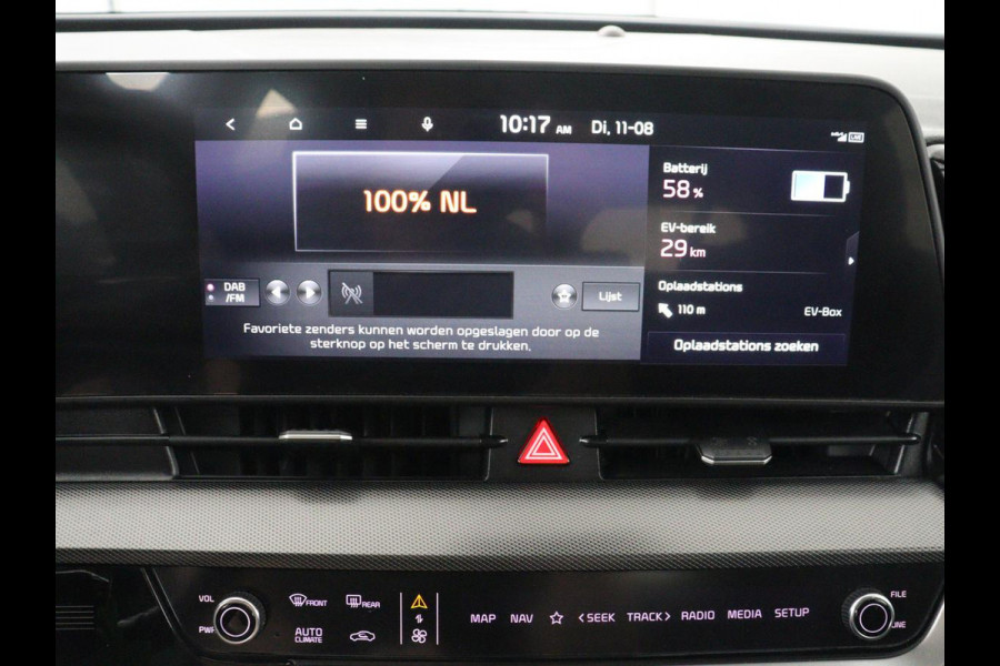 Kia Sportage 1.6 T-GDi Plug-in Hybrid AWD DynamicLine | SOH 97,6% | Adaptive cruise | Lane assist | Carplay | Camera | Park assist | Virtueel dashboard