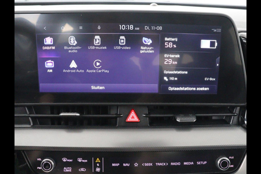 Kia Sportage 1.6 T-GDi Plug-in Hybrid AWD DynamicLine | SOH 97,6% | Adaptive cruise | Lane assist | Carplay | Camera | Park assist | Virtueel dashboard