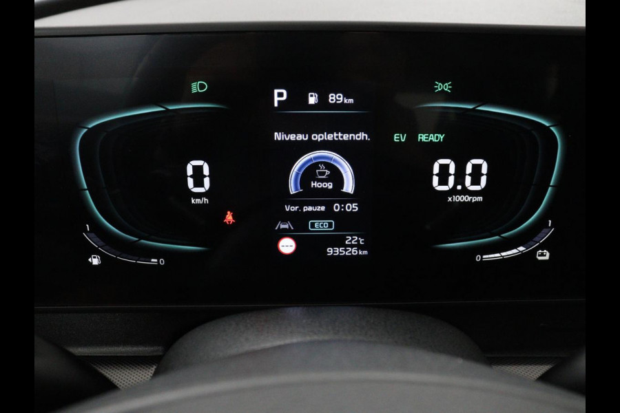 Kia Sportage 1.6 T-GDi Plug-in Hybrid AWD DynamicLine | SOH 97,6% | Adaptive cruise | Lane assist | Carplay | Camera | Park assist | Virtueel dashboard
