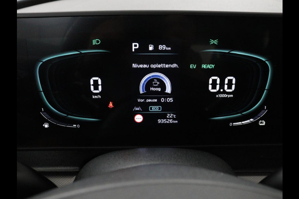 Kia Sportage 1.6 T-GDi Plug-in Hybrid AWD DynamicLine | SOH 97,6% | Adaptive cruise | Lane assist | Carplay | Camera | Park assist | Virtueel dashboard
