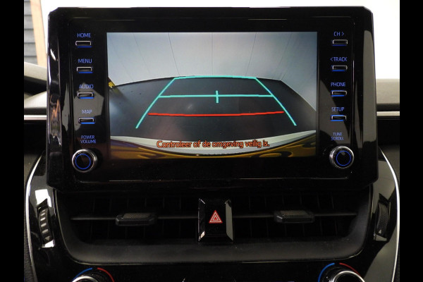 Toyota Corolla Touring Sports 1.8 Hybrid Comfort NAVI/CAMERA/CLIMA/ADAPT.CRUISE!