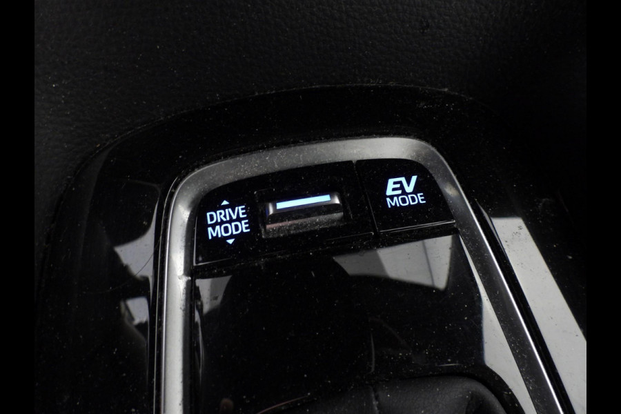 Toyota Corolla Touring Sports 1.8 Hybrid Comfort NAVI/CAMERA/CLIMA/ADAPT.CRUISE!