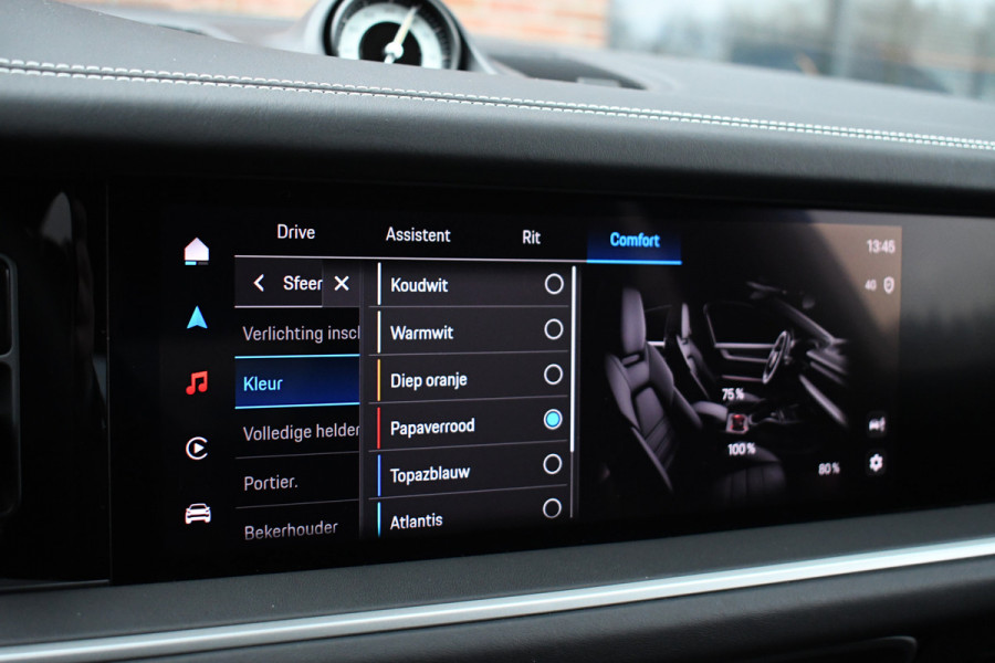 Porsche Cayenne Coupé 4.0 Turbo E-Hybrid GT Burmester PDCC Carbon HUD ACC 360