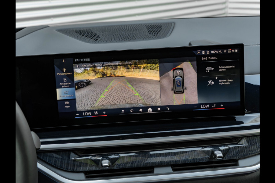 BMW X5 xDrive50e M-Sport Pro - Pano - Comfortzetel - Driving Ass Prof