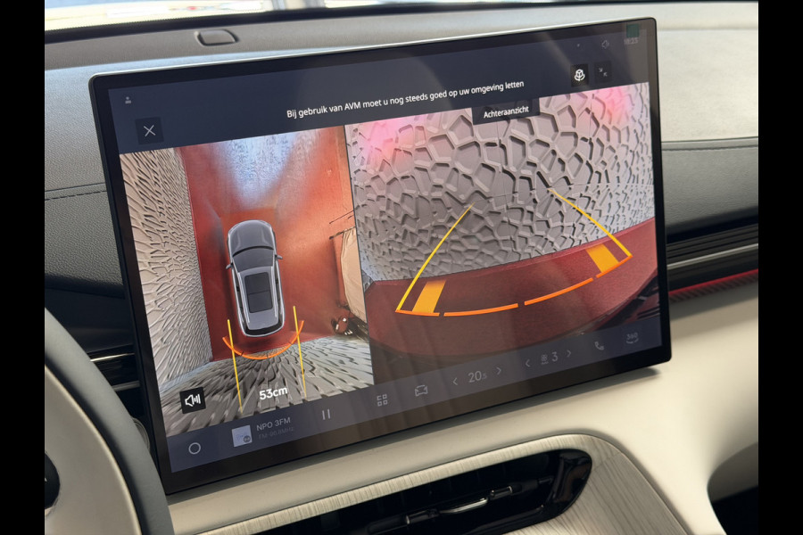 GEELY E5 Max+ 68 kWh | 475KM Bereik Speciaal Wit Leer Topuitvoering | Panoramadak | Elektr. Achterklep | 360° Camera | 8 Jaar Garantie Geely Wijchen