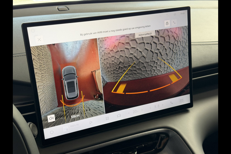 GEELY E5 Pro+ 68KW | Geventileerde & Verwarmde Stoelen | Moss Green | Warmtepomp | 360° Camera | 475 km WLTP