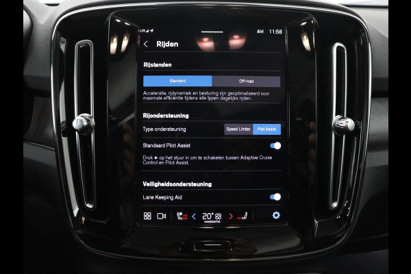 Volvo C40 Recharge Twin Intro Edition 78 kWh | SOH 91,2% | Panoramadak | Leder/alcantara | Memory | Stuur/stoel verwarming | Carplay | Harman/Kardon | 360 camera | Park assist
