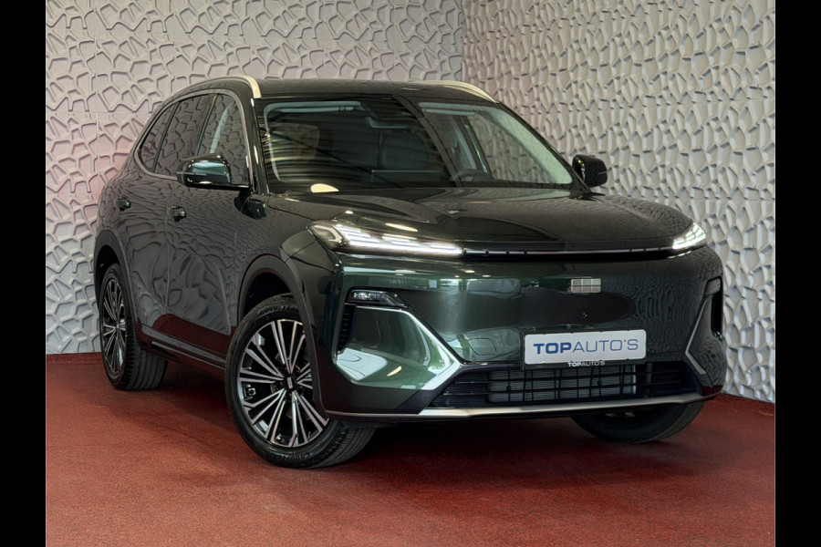 GEELY Starray EM-i MAX+ PHEV LONG RANGE NIEUWE AUTO | 29,8 kWh ACCU | 136 KM WLTP | PANORAMADAK | STOELVERWARMING/KOELING | LEER | MET MASSAGE