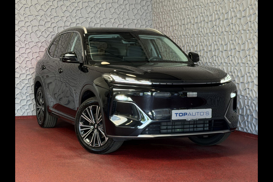 GEELY Starray EM-i MAX+ PHEV LONG RANGE | 29,8 kWh ACCU | 136 KM WLTP | PANORAMADAK | STOELVERWARMING/KOELING | LEER | MET MASSAGE