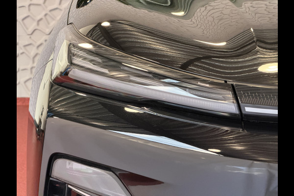 GEELY Starray EM-i MAX+ PHEV LONG RANGE | 29,8 kWh ACCU | 136 KM WLTP | PANORAMADAK | STOELVERWARMING/KOELING | LEER | MET MASSAGE
