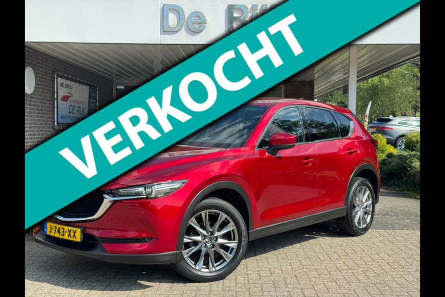 Mazda CX-5 2.0 SkyActiv-G 165 Luxury