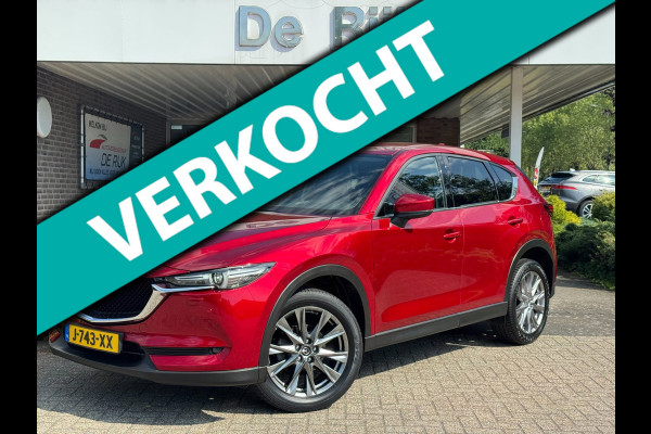 Mazda CX-5 2.0 SkyActiv-G 165 Luxury