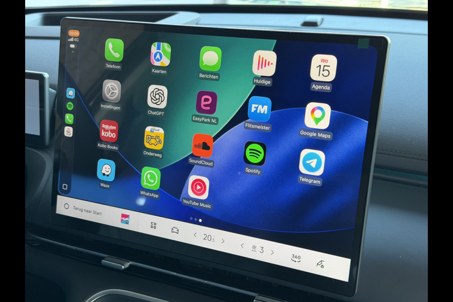 GEELY Starray EM-i MAX+ PHEV LONG RANGE | 29,8 kWh ACCU | 136 KM WLTP | PANORAMADAK | FULL OPTION | MET MASSAGE