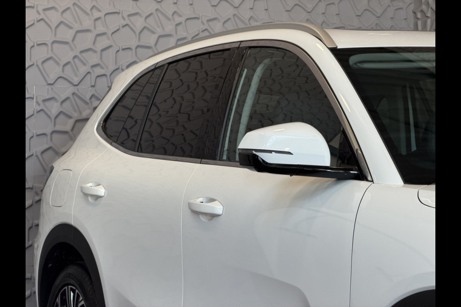 GEELY Starray EM-i MAX+ PHEV LONG RANGE | 29,8 kWh ACCU | 136 KM WLTP | PANORAMADAK | FULL OPTION | MET MASSAGE