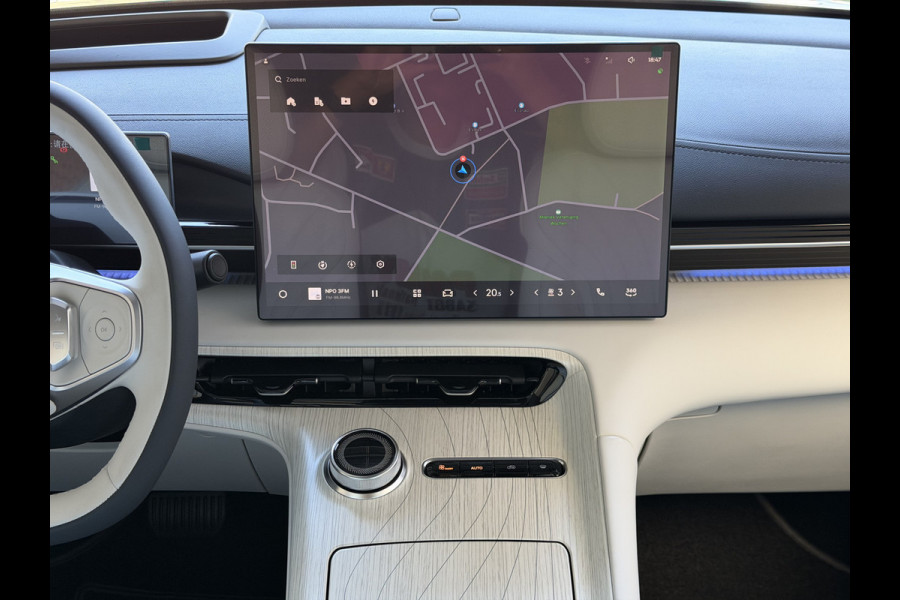 GEELY E5 Max+ 68 kWh | 475KM Bereik Speciaal Wit Leer Topuitvoering | Panoramadak | Elektr. Achterklep | 360° Camera | 8 Jaar Garantie Geely Wijchen