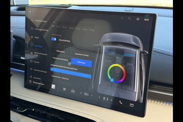 GEELY E5 Max+ 68 kWh | 475KM Bereik Speciaal Wit Leer Topuitvoering | Panoramadak | Elektr. Achterklep | 360° Camera | 8 Jaar Garantie Geely Wijchen