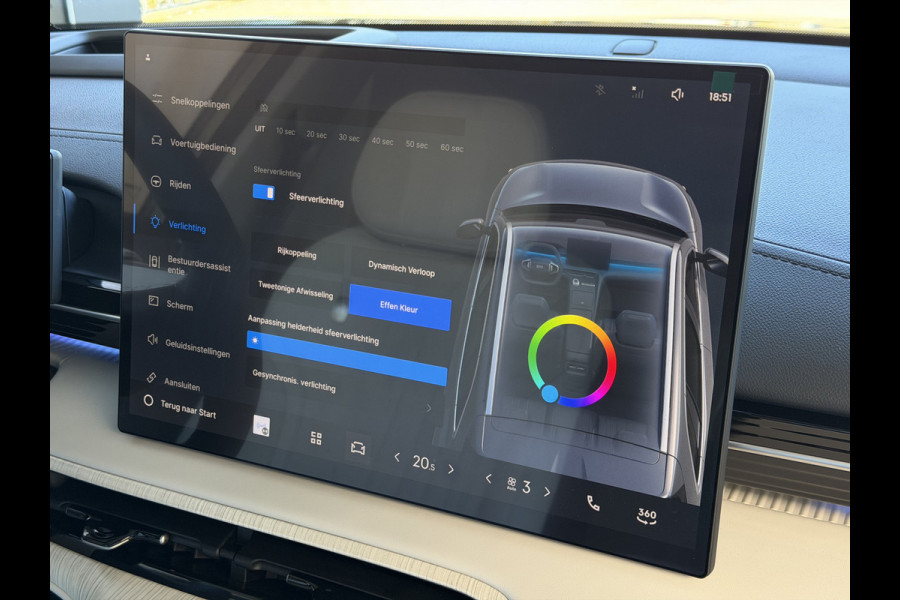 GEELY E5 Max+ 68 kWh | 475 km WLTP | 8 Jaar Garantie | Pano | Elektr. Achterklep | 360° Camera | Warmtepomp | Verwarmde & Geventileerde S Geely Wijchen