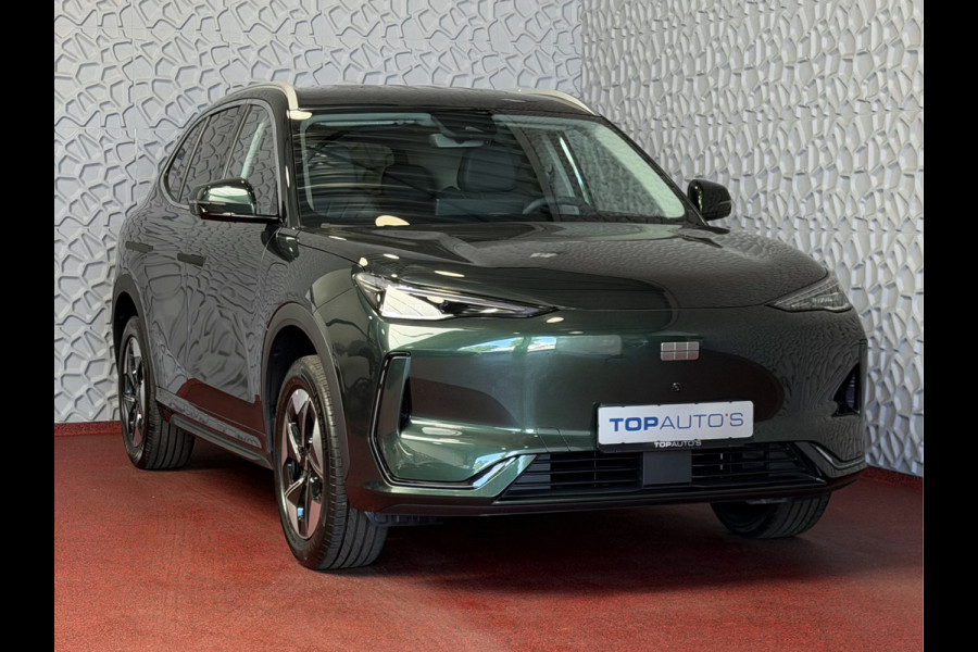 GEELY E5 Pro+ 68 kWh | 475 km WLTP | 8 Jaar Garantie | Verwarmde & Geventileerde Stoelen | 360° Camera | Warmtepomp