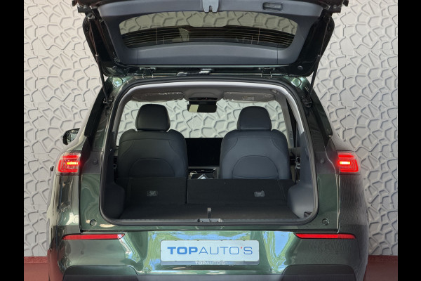 GEELY E5 Pro+ 68 kWh | 475 km WLTP | 8 Jaar Garantie | Verwarmde & Geventileerde Stoelen | 360° Camera | Warmtepomp