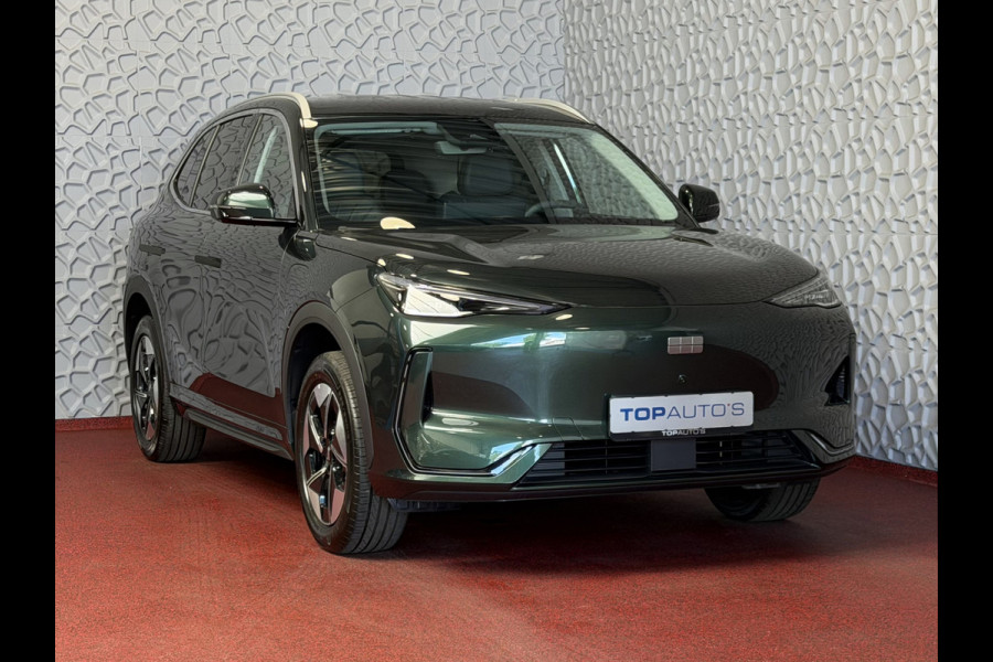 GEELY E5 Pro+ 68 kWh | 475 km WLTP | 8 Jaar Garantie | Verwarmde & Geventileerde Stoelen | 360° Camera | Warmtepomp
