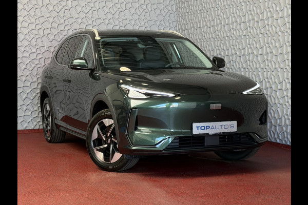 GEELY E5 Pro+ 68 kWh | 475 km WLTP | 8 Jaar Garantie | Verwarmde & Geventileerde Stoelen | 360° Camera | Warmtepomp
