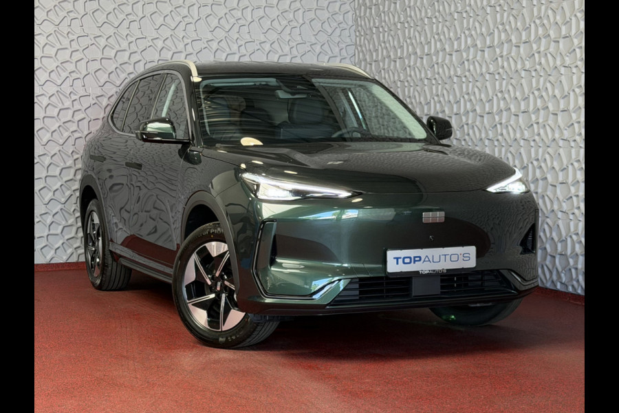 GEELY E5 Pro+ 68 kWh | 475 km WLTP | 8 Jaar Garantie | Verwarmde & Geventileerde Stoelen | 360° Camera | Warmtepomp