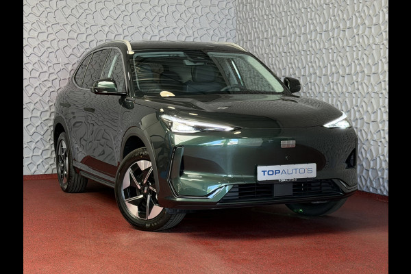 GEELY E5 Pro+ 68 kWh | 475 km WLTP | 8 Jaar Garantie | Verwarmde & Geventileerde Stoelen | 360° Camera | Warmtepomp