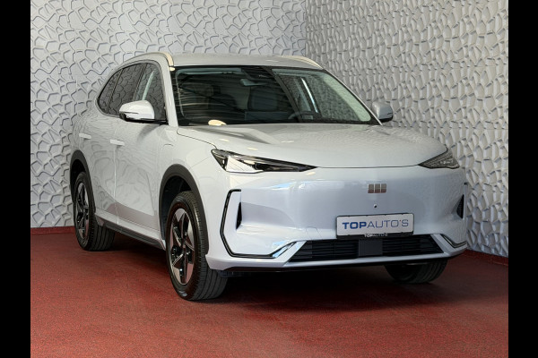 GEELY E5 Pro+ 68 kWh | 475 km WLTP | Moonlight Silver 8 Jaar Garantie | 360° Camera | Warmtepomp | Leder | Blind Spot