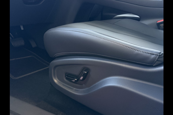 GEELY E5 Pro+ 68 kWh | LONG RANGE 450 Km wltp | 8 Jaar Garantie | 19'' LMV Verwarmde & Gekoelde Stoelen | 360° View | Warmtepomp | Leder