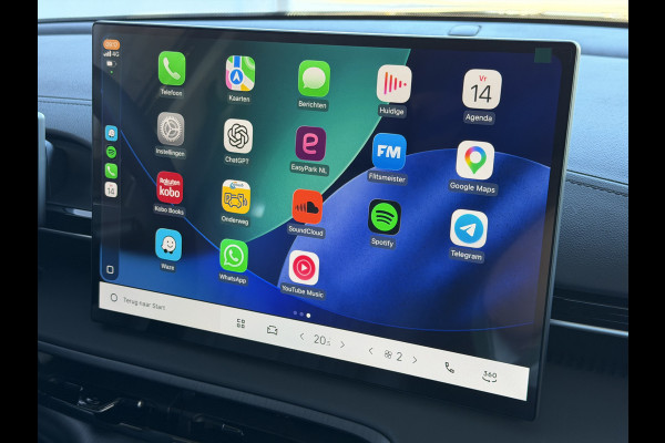 GEELY E5 Pro+ 68 kWh | LONG RANGE 450 Km wltp | 8 Jaar Garantie | 19'' LMV Verwarmde & Gekoelde Stoelen | 360° View | Warmtepomp | Leder