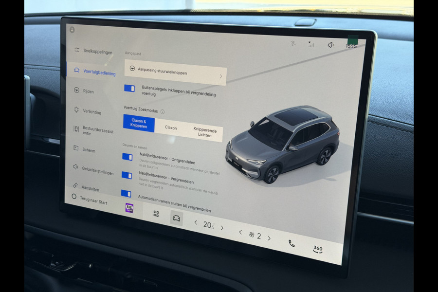 GEELY E5 Pro+ 68 kWh | LONG RANGE 450 Km wltp | 8 Jaar Garantie | 19'' LMV Verwarmde & Gekoelde Stoelen | 360° View | Warmtepomp | Leder