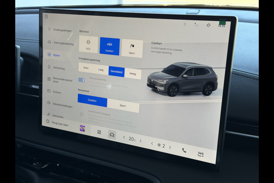 GEELY E5 Pro+ 68 kWh | LONG RANGE 450 Km wltp | 8 Jaar Garantie | 19'' LMV Verwarmde & Gekoelde Stoelen | 360° View | Warmtepomp | Leder