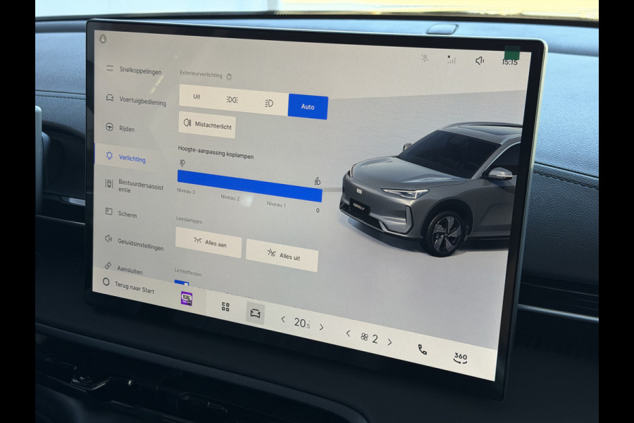 GEELY E5 Pro+ 68 kWh | LONG RANGE 450 Km wltp | 8 Jaar Garantie | 19'' LMV Verwarmde & Gekoelde Stoelen | 360° View | Warmtepomp | Leder