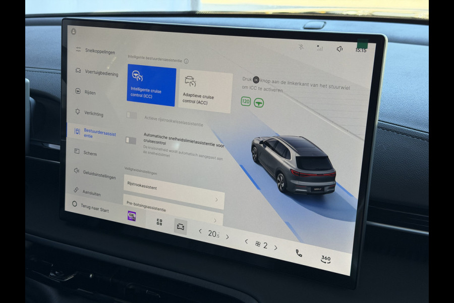 GEELY E5 Pro+ 68 kWh | LONG RANGE 450 Km wltp | 8 Jaar Garantie | 19'' LMV Verwarmde & Gekoelde Stoelen | 360° View | Warmtepomp | Leder