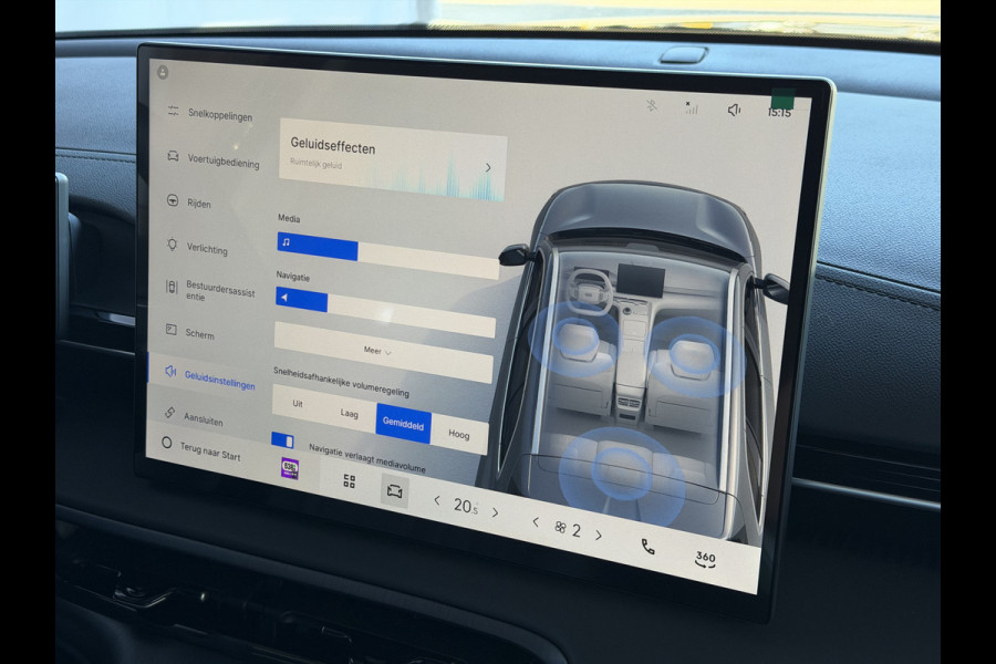 GEELY E5 Pro+ 68 kWh | LONG RANGE 450 Km wltp | 8 Jaar Garantie | 19'' LMV Verwarmde & Gekoelde Stoelen | 360° View | Warmtepomp | Leder