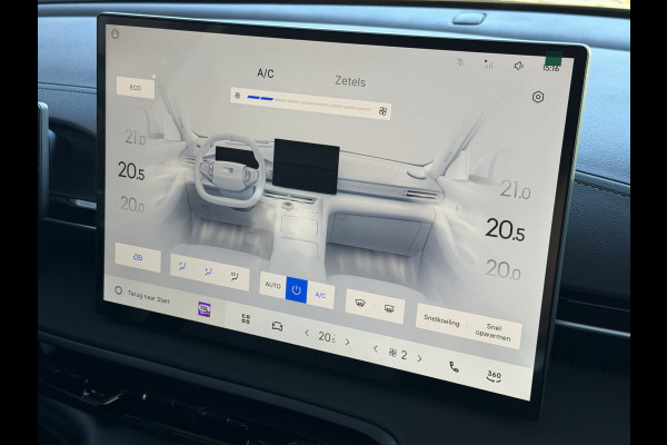 GEELY E5 Pro+ 68 kWh | LONG RANGE 450 Km wltp | 8 Jaar Garantie | 19'' LMV Verwarmde & Gekoelde Stoelen | 360° View | Warmtepomp | Leder