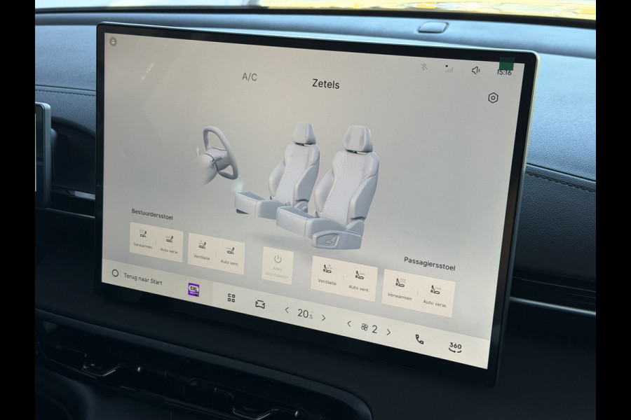 GEELY E5 Pro+ 68 kWh | LONG RANGE 450 Km wltp | 8 Jaar Garantie | 19'' LMV Verwarmde & Gekoelde Stoelen | 360° View | Warmtepomp | Leder