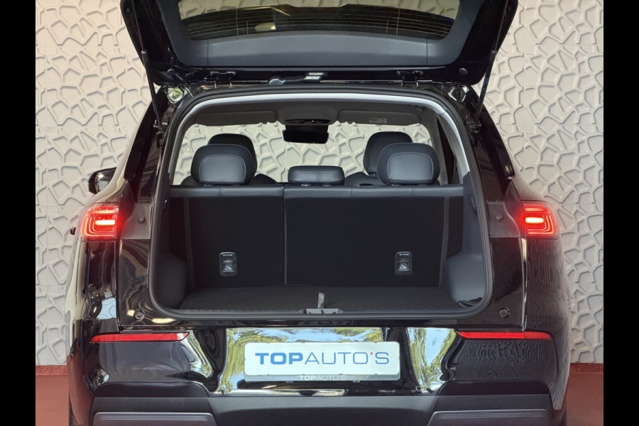 GEELY E5 Pro+ 68 kWh | LONG RANGE 450 Km wltp | 8 Jaar Garantie | 19'' LMV Verwarmde & Gekoelde Stoelen | 360° View | Warmtepomp | Leder