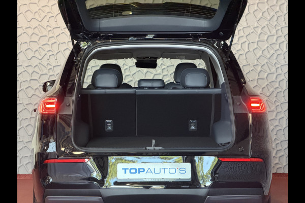 GEELY E5 Pro+ 68 kWh | LONG RANGE 450 Km wltp | 8 Jaar Garantie | 19'' LMV Verwarmde & Gekoelde Stoelen | 360° View | Warmtepomp | Leder